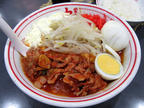 中本 冷しプリズマラーメン