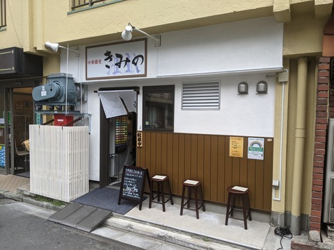 PXL_20210621_025351874