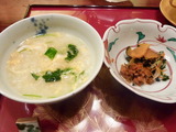 冶作 (3)