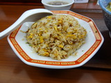 大門 チャーハン