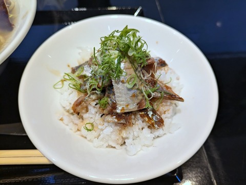 Fishemen (2)