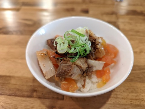 アイオイ トマトご飯