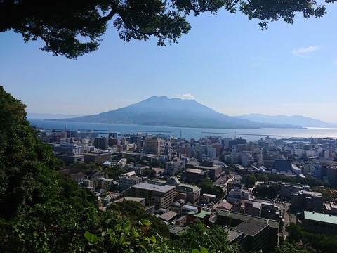 城山公園展望台