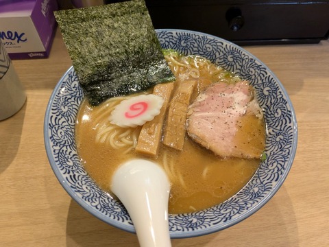 青竹 (2)