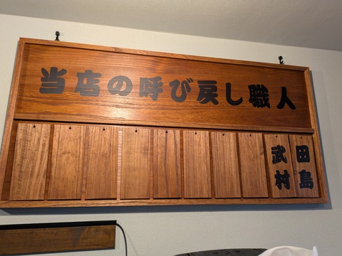 開王 (5)