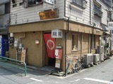麺屋服部 外観 (1)