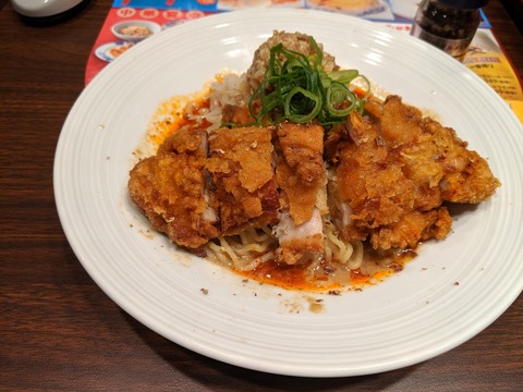バーミヤン 汁なし花椒担担麺
