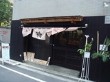 小麦と肉 桃の木 外観 (1)