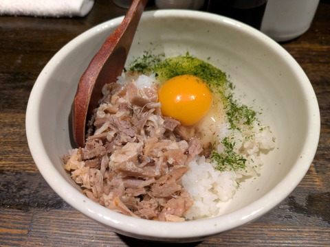 安ざわ (3)