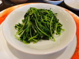萬珍樓　豆苗のニンニク炒め