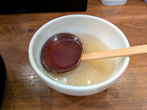 東横 (3)