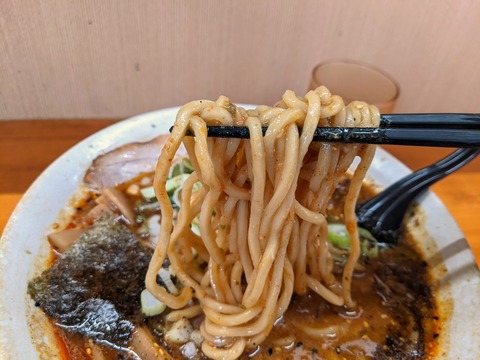 福は内 麺