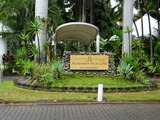 alamanda palm cove entrance