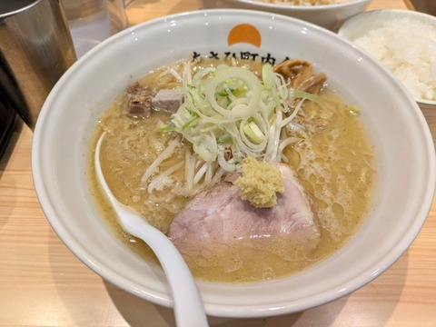 あさひ町内会 (2)