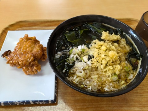 丸政 黄そば