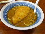 ほづみ カツカレーラーメン