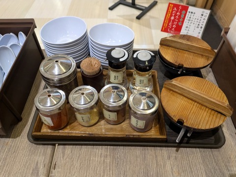 舎鈴 (6)