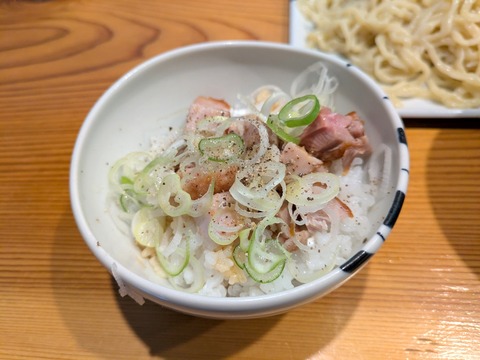 かねかつ (1)