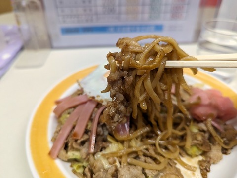 焼きそば 石田屋 麺
