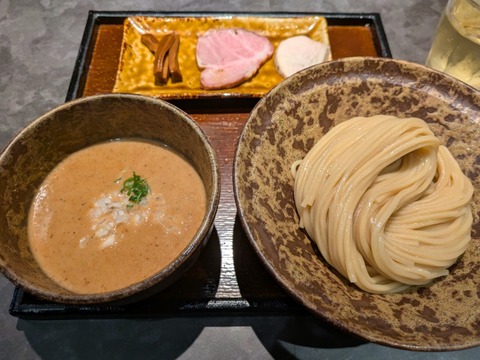 遷 (3)