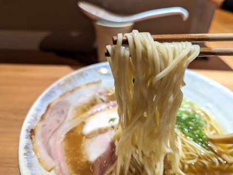 五感 麺
