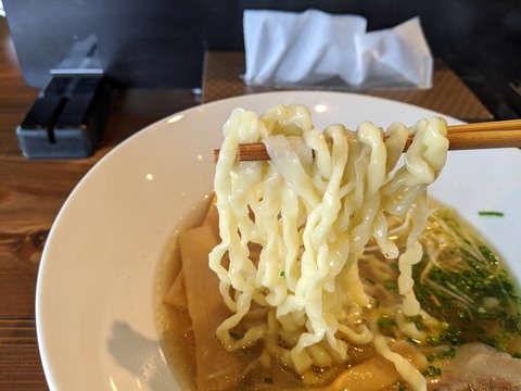 一ノ瀬 麺