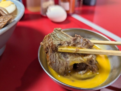 富士丸 すき焼き風
