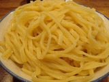 めいげんそ 麺2
