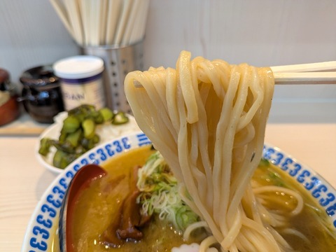 三浦家 (3)