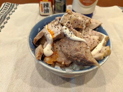 NO11 チャーシュー丼