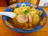 幸雲　特製ワンタン麺