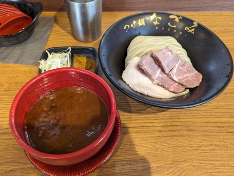 つけ麺なごみ カレーつけ麺