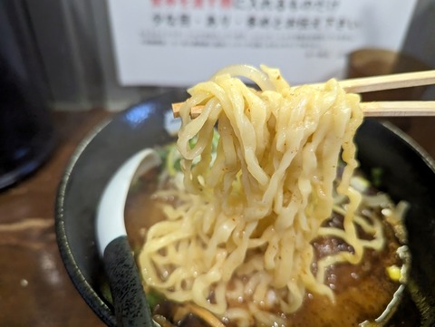 ぶたまろ 麺