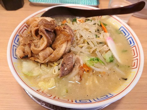 タンメン食堂大ちゃん 肉盛りタンメン