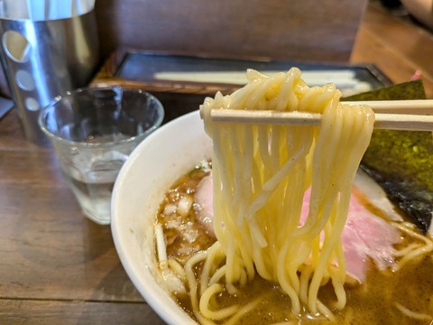GOSSOU 麺