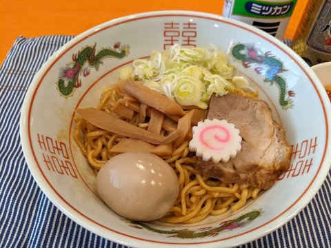 珍珍亭 　油そば