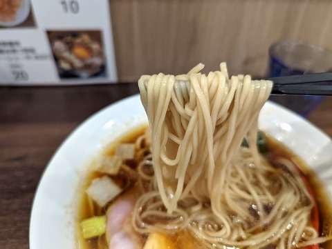 麺や谷口　麺
