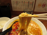 成都正宗担々麺つじ田　麺