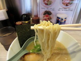 麺屋いそろく 麺