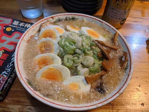 下頭橋 ラーメンスライス玉子