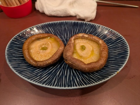 コの字 (2)