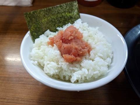 ぼたん 明太ごはん