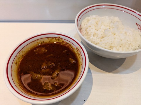 中本 (3)