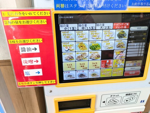 9cdf2ca7-0aa8-48f1-b4d6-401aaddd05a6-1_all_56338
