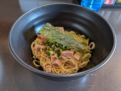 牛神 和え玉