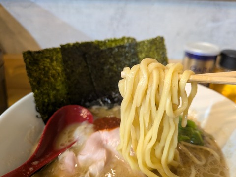 歩輝勇 (1)