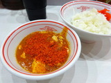 中本　定食