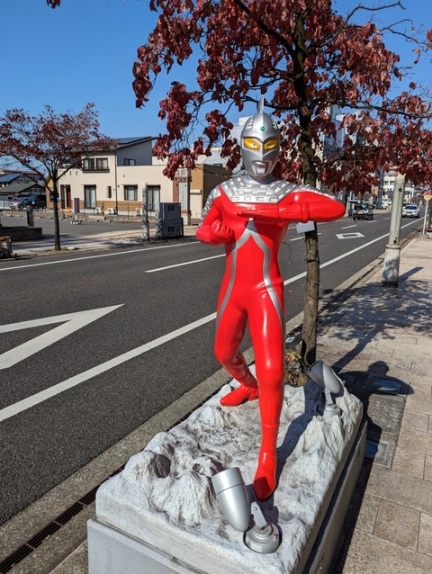ウルトラセブン