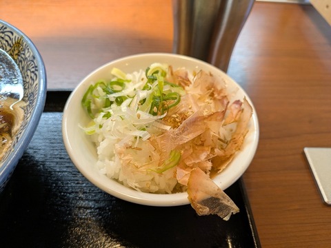 日々是 追い飯