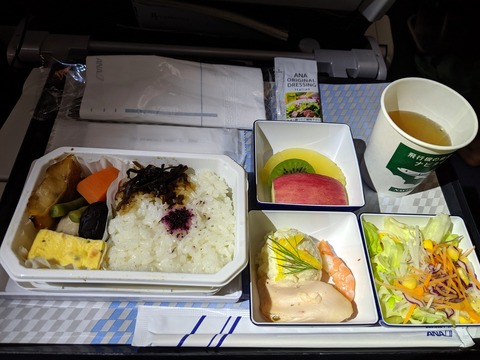 NH205 朝食